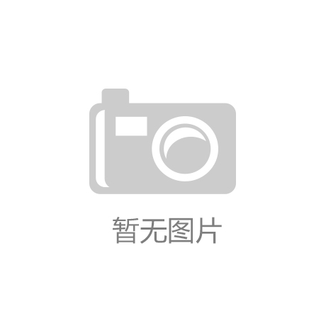 z6尊龙平台阳光男孩短发发型推荐：打破传